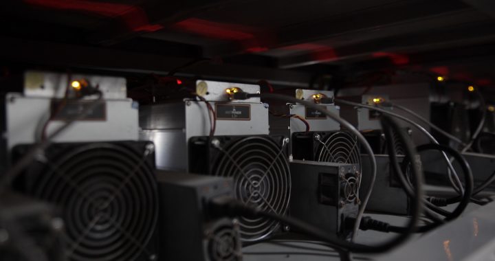 Bitcoin Miners in Baotou Inner Mongolia Datacenter - TheMinerMag