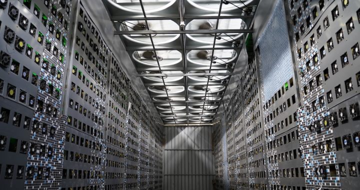 A bitcoin mining datacenter in China, BTC.TOP - Dec 2022